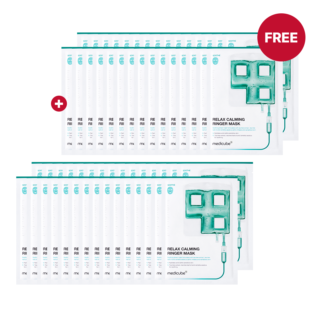 Calming Ringer Mask - Image 4