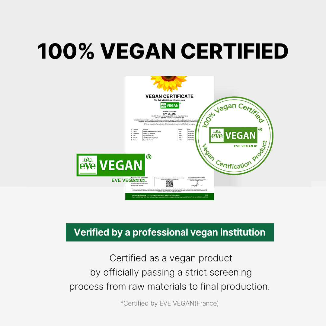 Super Cica Cream - Image 3