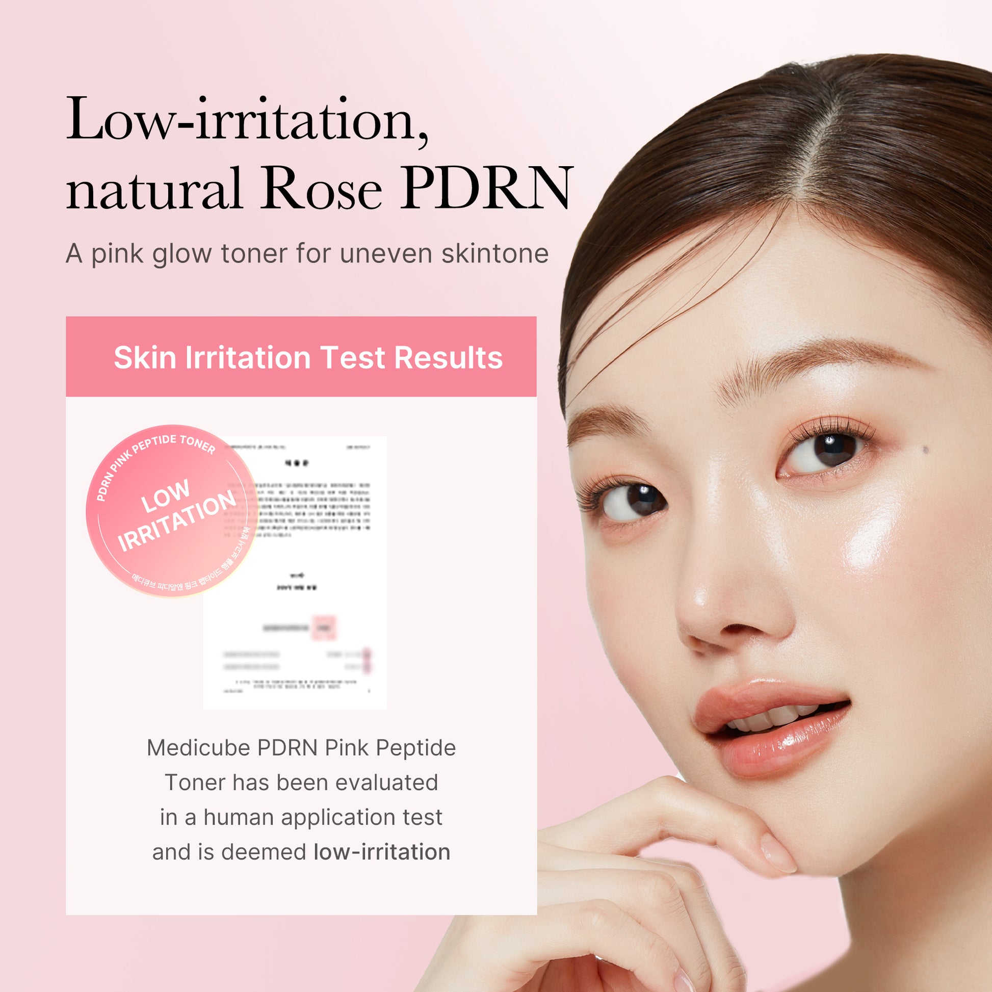 PDRN Pink Peptide Toner - Image 3